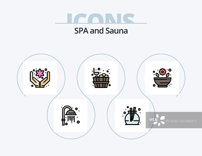 桑拿线稿填充图标包图片素材
