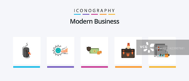 现代商务扁平风格5图标包，含金钱图片素材