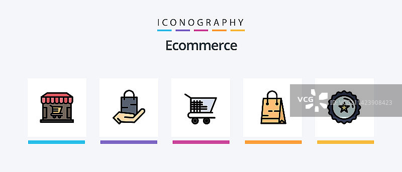 电子商务线性填充5图标包图片素材