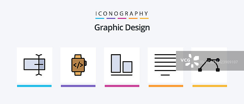包含时间的线性填充风格图标设计图片素材