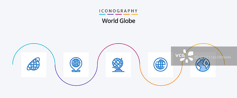 地球蓝色5图标包（含全球地球）图片素材