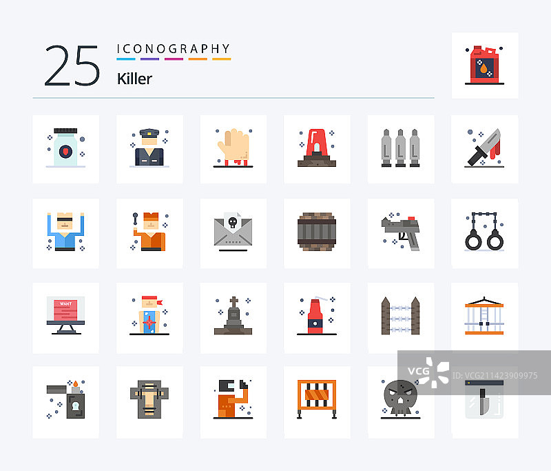 25个枪支主题扁平彩色图标包图片素材