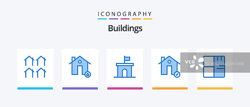 蓝色建筑物图标合集图片素材