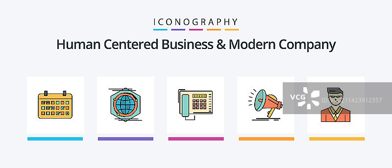 以人为本的商业和现代公司理念图片素材