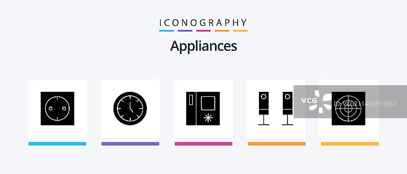 电器符号图标套装，含风扇图片素材
