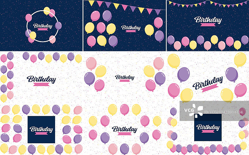 醒目几何字体生日快乐图片素材