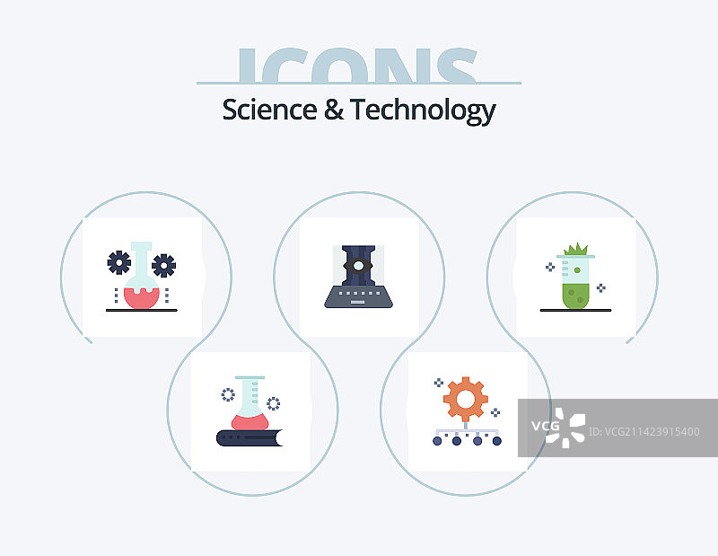 扁平风格科技图标包5图片素材