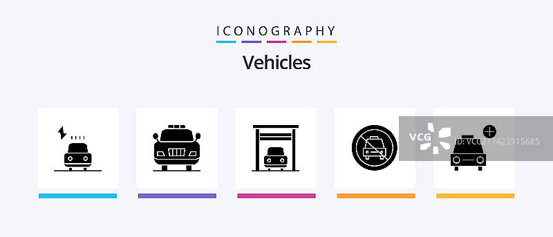 车辆字形图标包，包含添加车辆图片素材