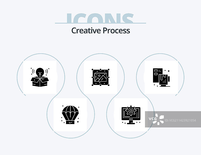 创意过程标志图标包5个图标设计图片素材
