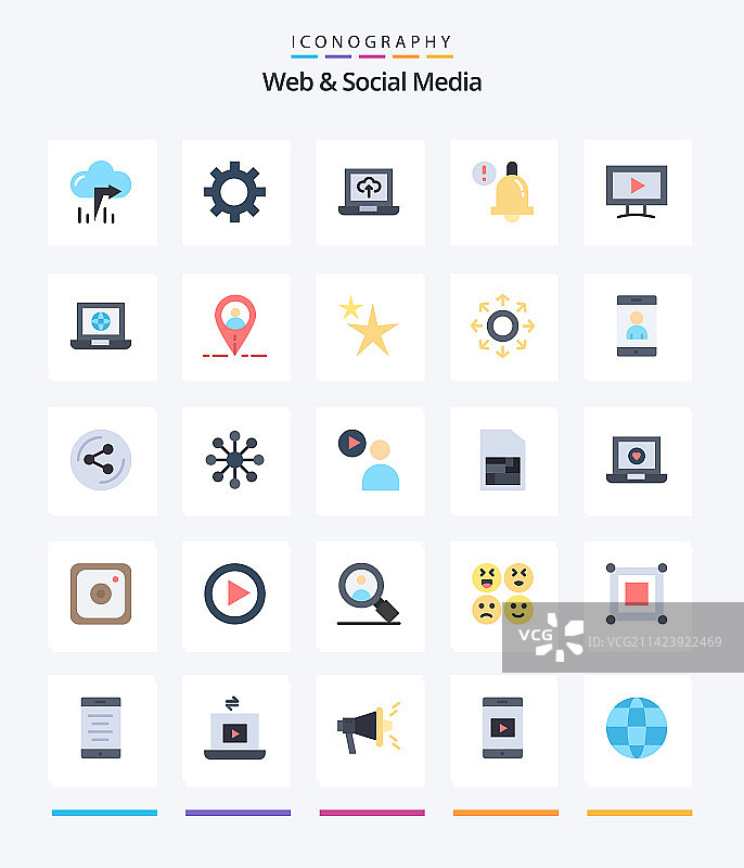 创意网页和社交媒体25个扁平风格图标包图片素材