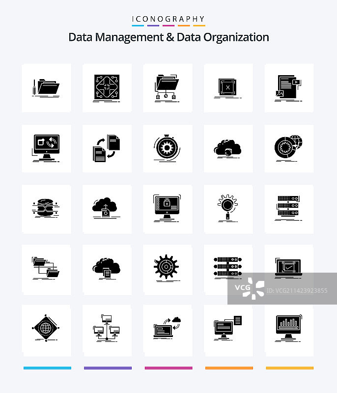 创意数据管理与数据组织25图片素材