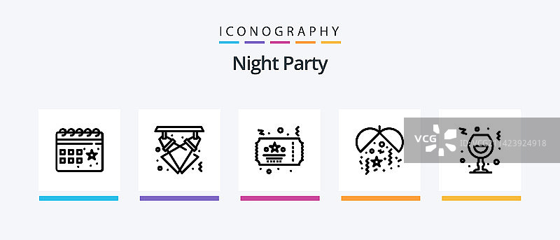 夜间派对线性图标包，含派对元素图片素材