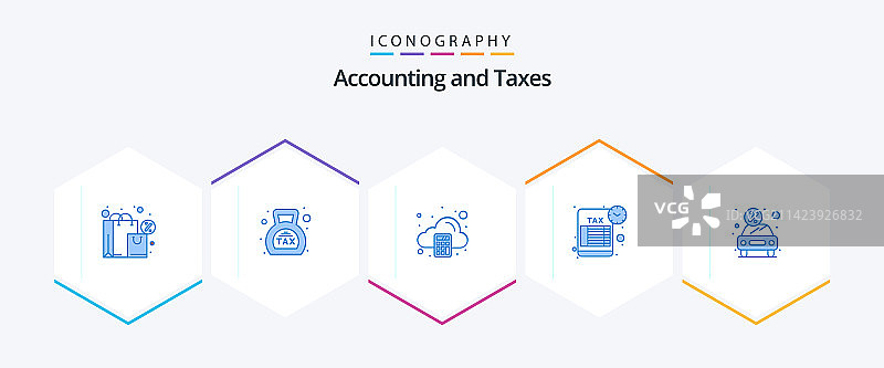 税务25蓝色图标包，包括汽车税图片素材