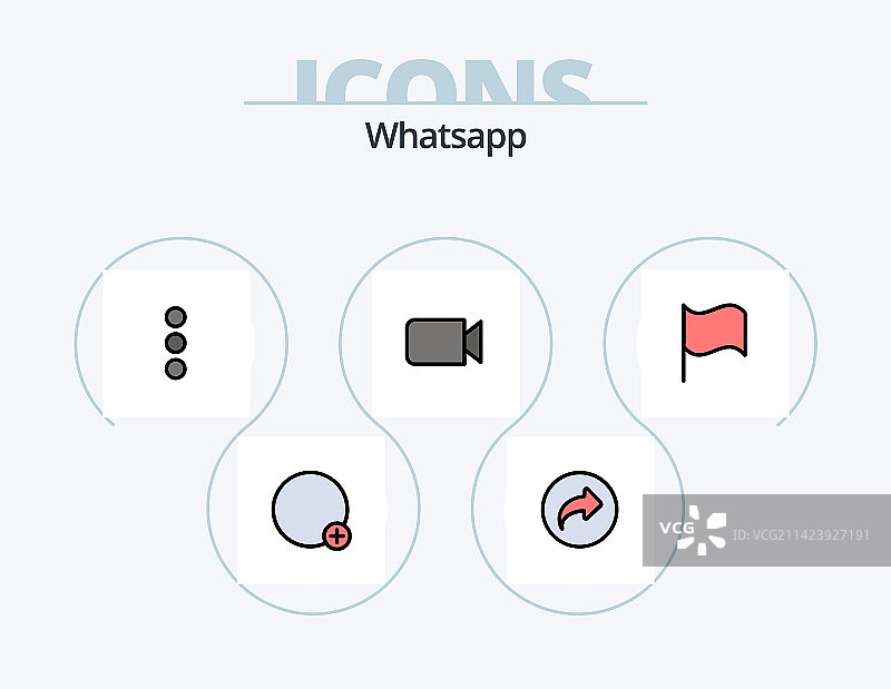 WhatsApp线性填充图标包，5个图标设计，茶图片素材