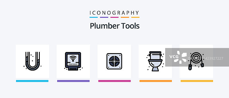 水管工线条填充的5个图标包，包括图片素材