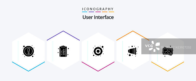 UI字形图标包25个（包含...）图片素材