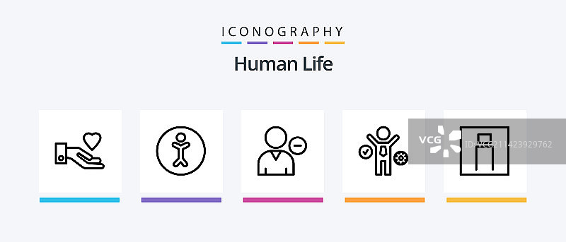 包含界面头像的人线条图标图片素材