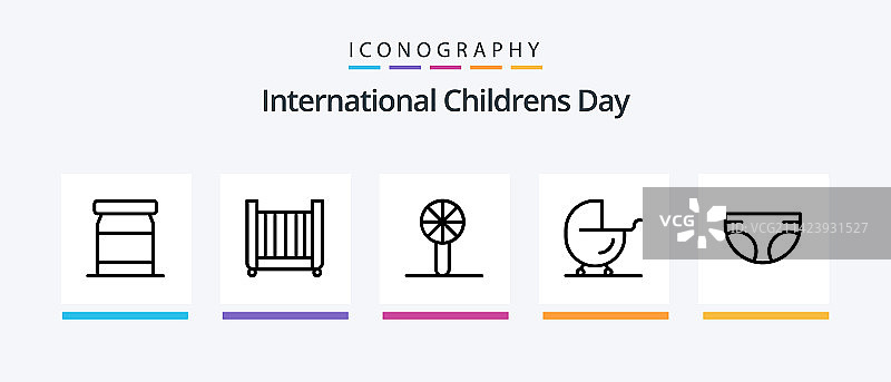 婴儿系列5图标包，包含滑梯奶嘴图片素材