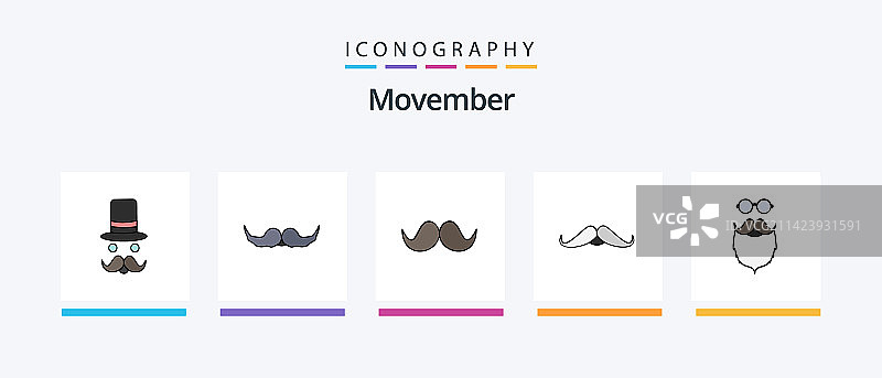 Movember男士平面五件套图标图片素材