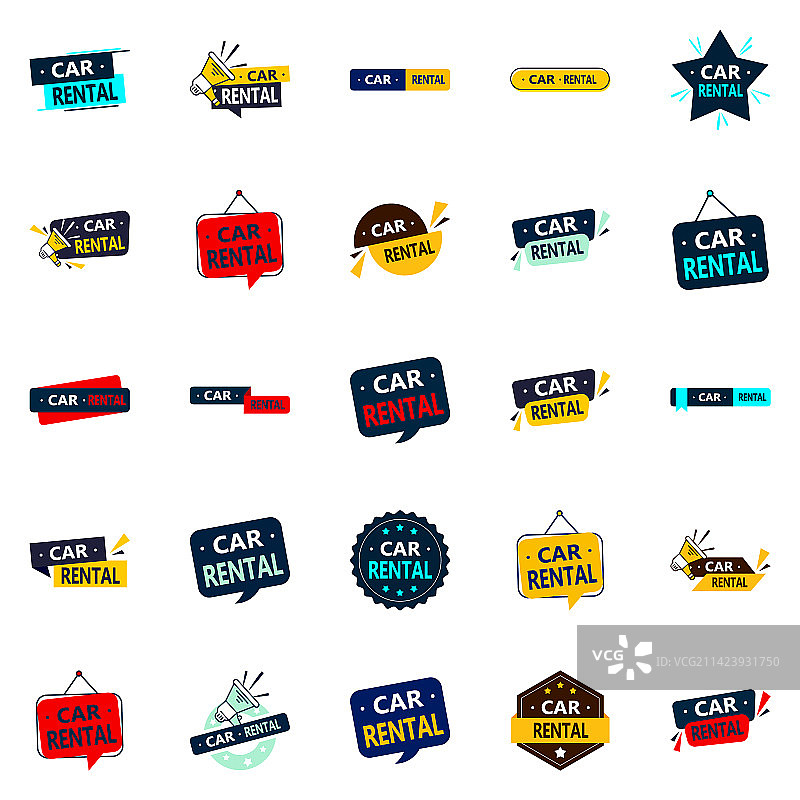 汽车租赁25个创新元素图片素材