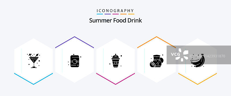夏季美食饮品图标（25个）图片素材