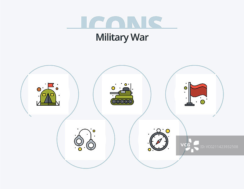 军事战争线形填充5图标设计图片素材
