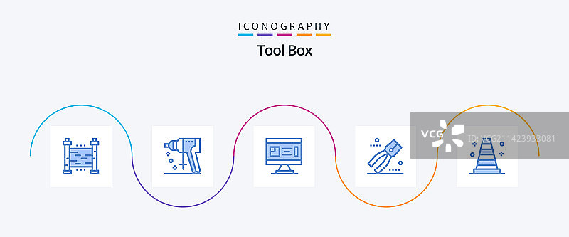 包含建筑的蓝色工具5图标包图片素材