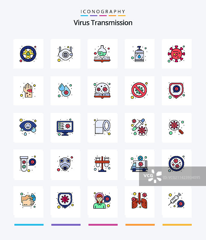 创意病毒传播25线条填充图标图片素材