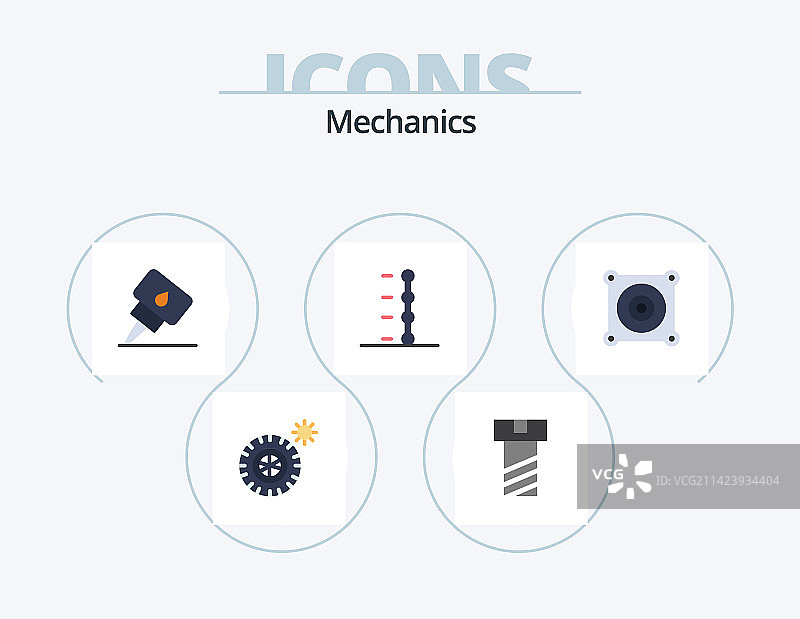机械平面图标包5图标设计自动图片素材