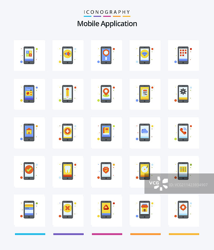 创意手机应用25个扁平风格图标包图片素材