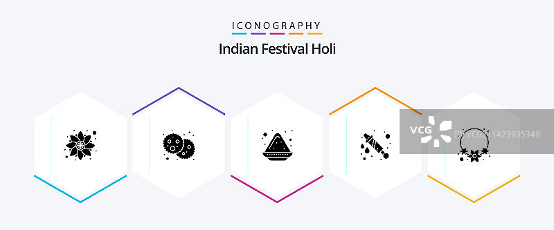 洒红节25个标志字形图标包，包含印度花卉图片素材