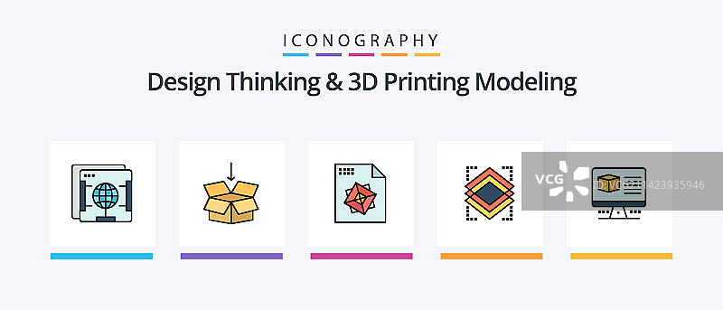 设计思维与3D打印建模线条图片素材