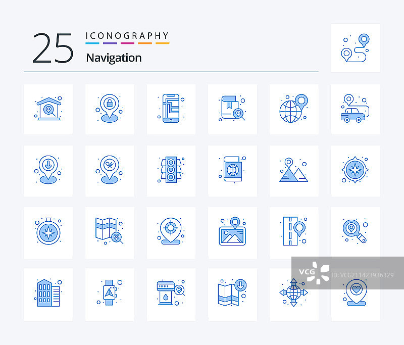 包含地图的蓝色导航图标包图片素材