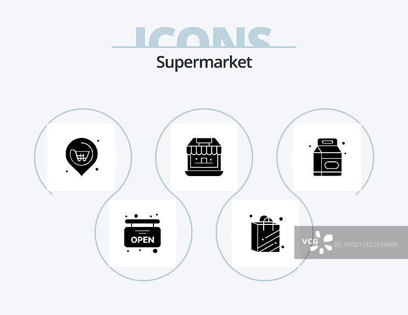 超市glyph图标包5个图标设计图片素材