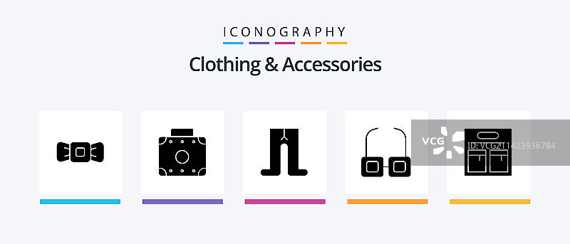 服装和配饰标志图标套装图片素材