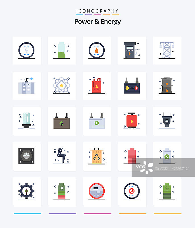 创意电源和能源25个扁平图标包图片素材