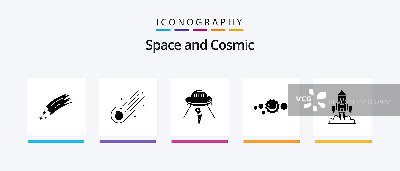 包含启动火箭的太空符号5图标包图片素材
