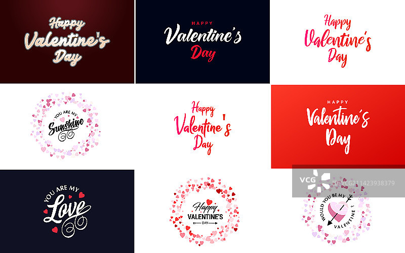 我爱你手绘的爱心字图片素材