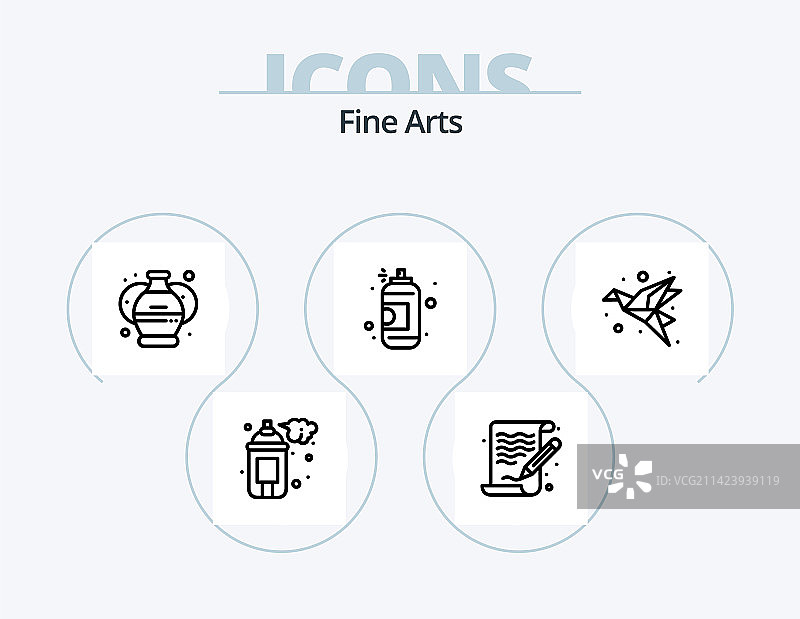 美术线条图标包5图标设计花盆图片素材