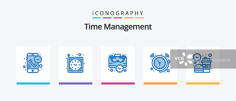 时间管理蓝色5图标包，包含时间图片素材