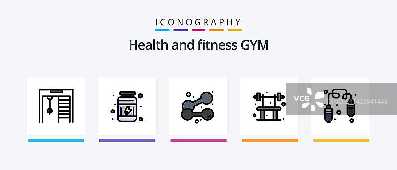 健身房线性图标包，包含拳击等元素图片素材
