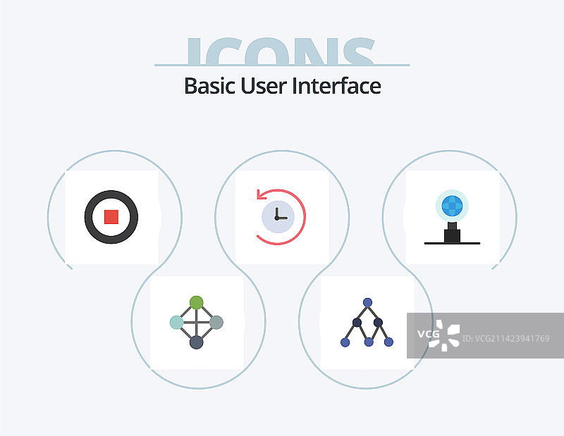 基础扁平图标包5用户搜索图标设计图片素材