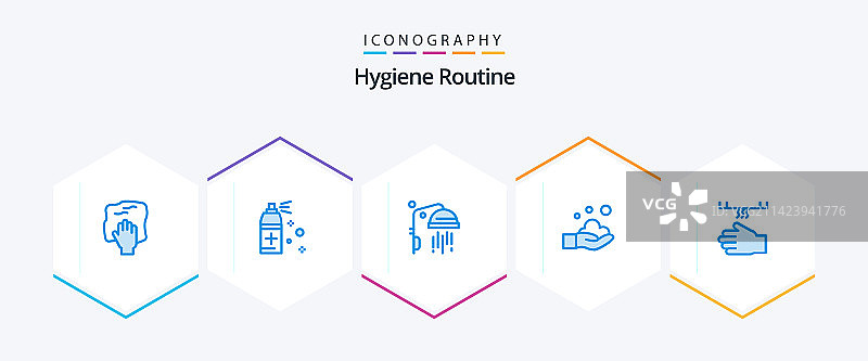 25个蓝色卫生习惯图标图片素材