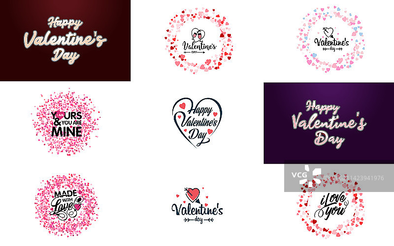 我爱你手绘的爱心字图片素材