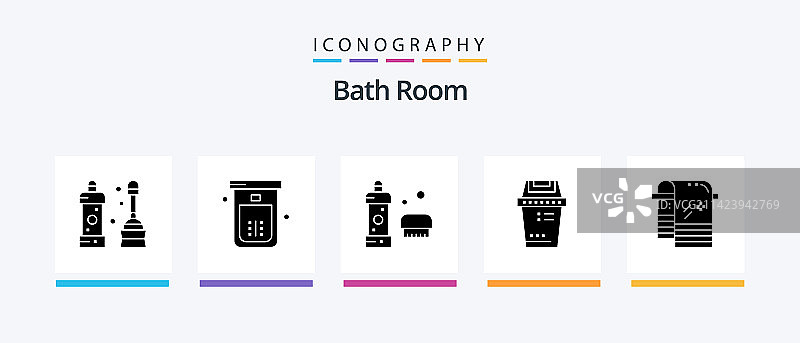 浴室字形图标包（5个），包含垃圾桶图片素材