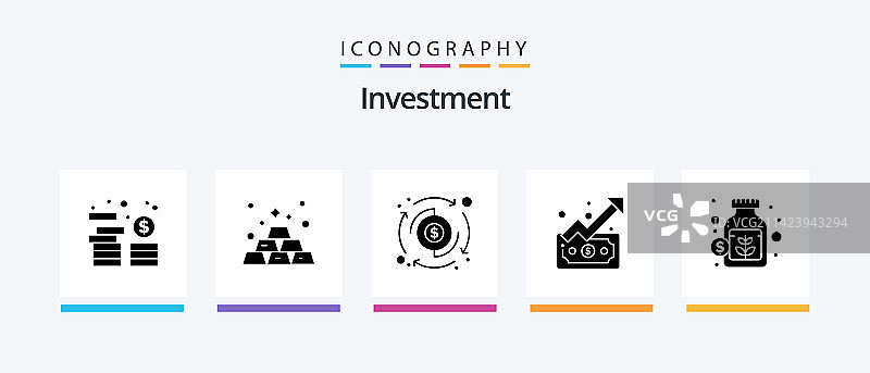 投资字形5图标包，包含罐子里的钱图片素材