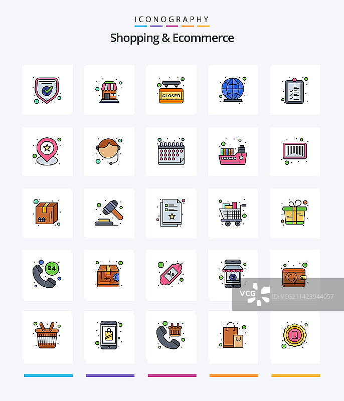 创意购物电商25线稿填充图片素材