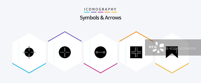 符号和箭头25字形图标包图片素材