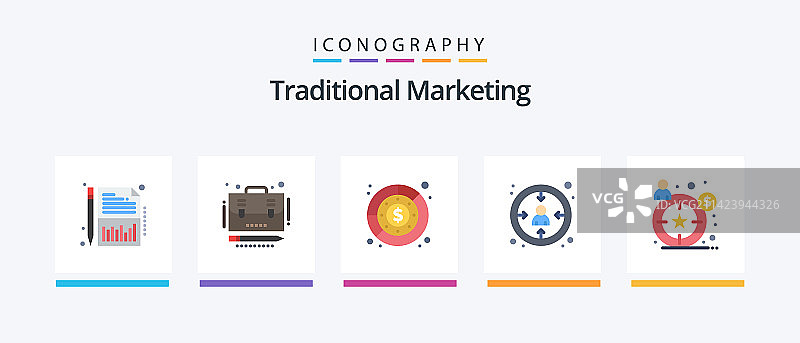 传统营销扁平风格5图标包图片素材