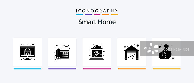 智能家居字形风格5个图标包，含住宅图片素材